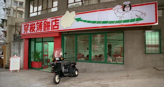 剧照
