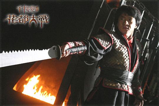 剧照