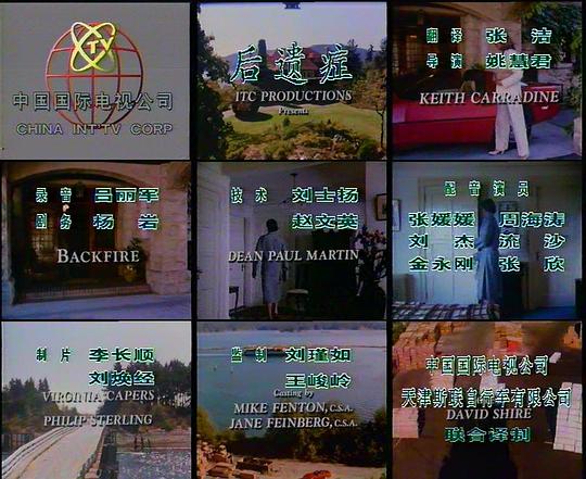 剧照