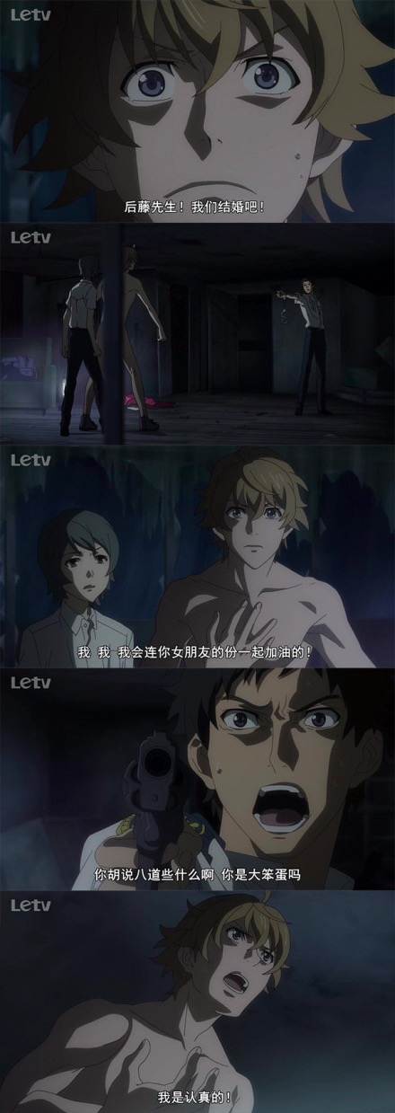 剧照