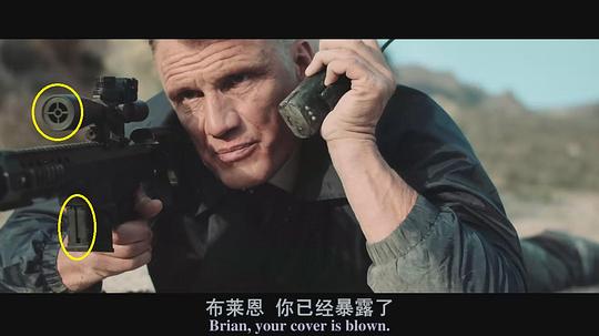 剧照