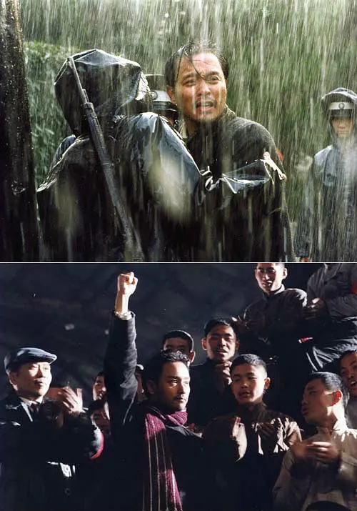 剧照