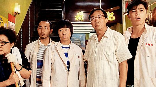 剧照