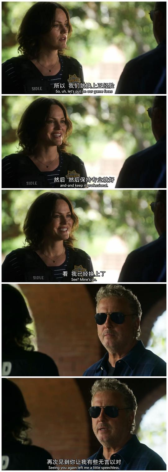 剧照