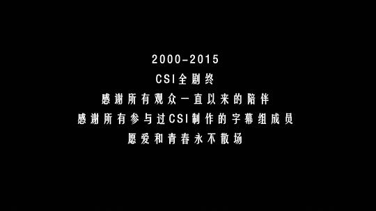 剧照