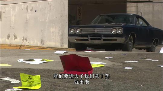 剧照