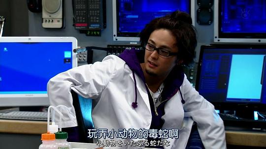 剧照