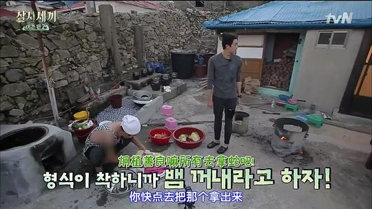 剧照