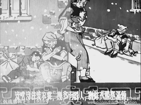 剧照