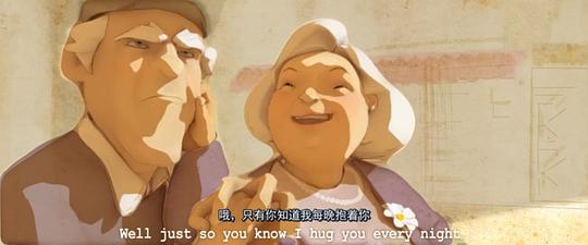 剧照