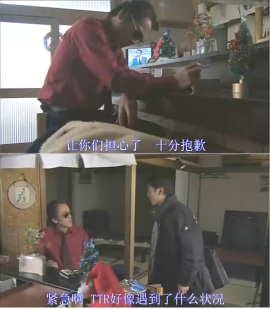 剧照