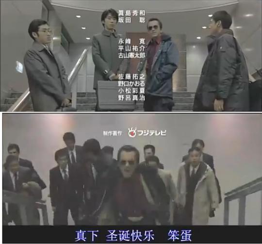 剧照