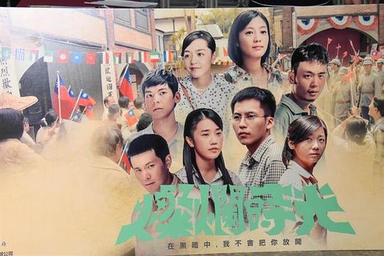 剧照