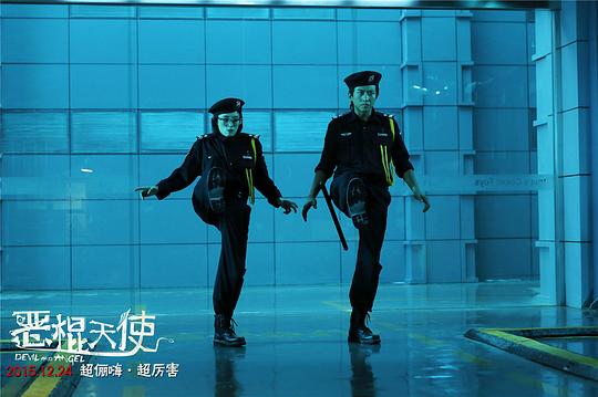 剧照