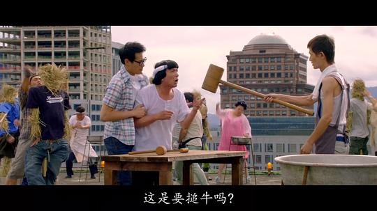 剧照
