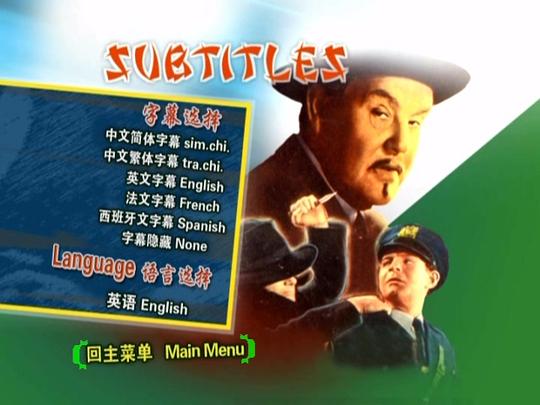 剧照