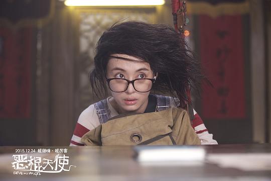 剧照
