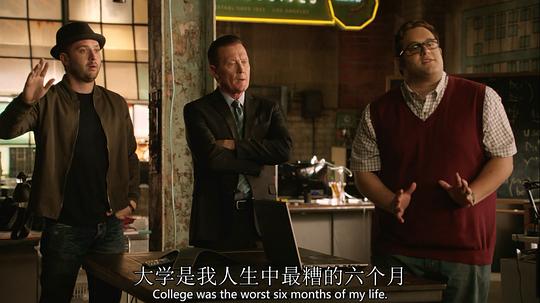 剧照