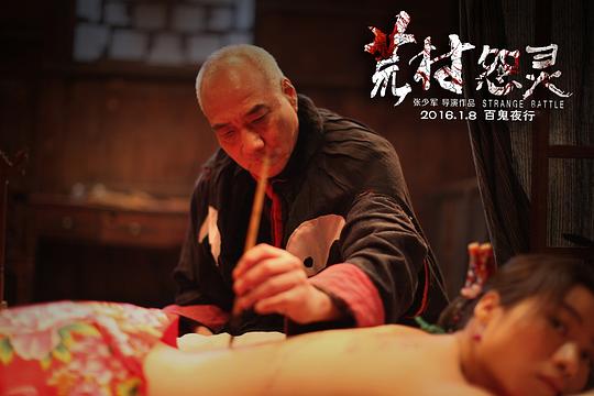 剧照