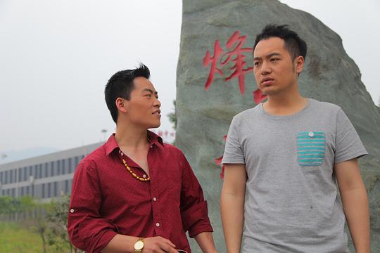 剧照