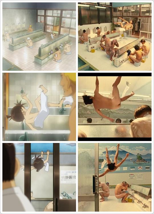 剧照