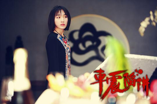 剧照