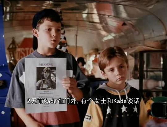 剧照