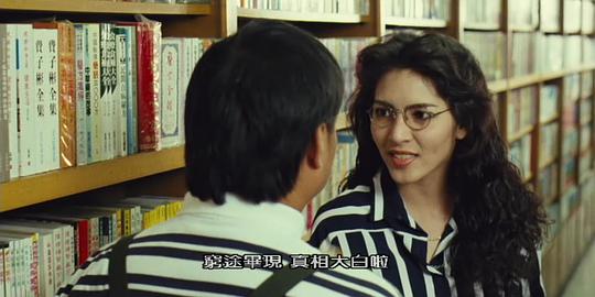 剧照