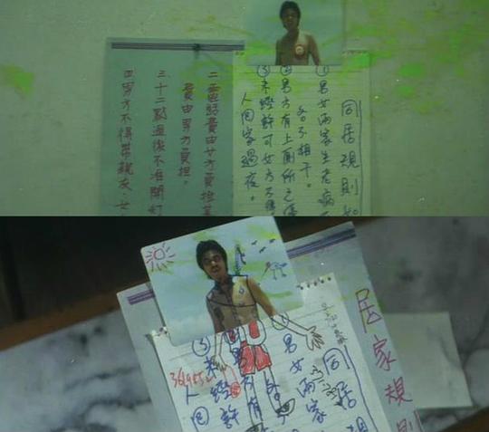 剧照