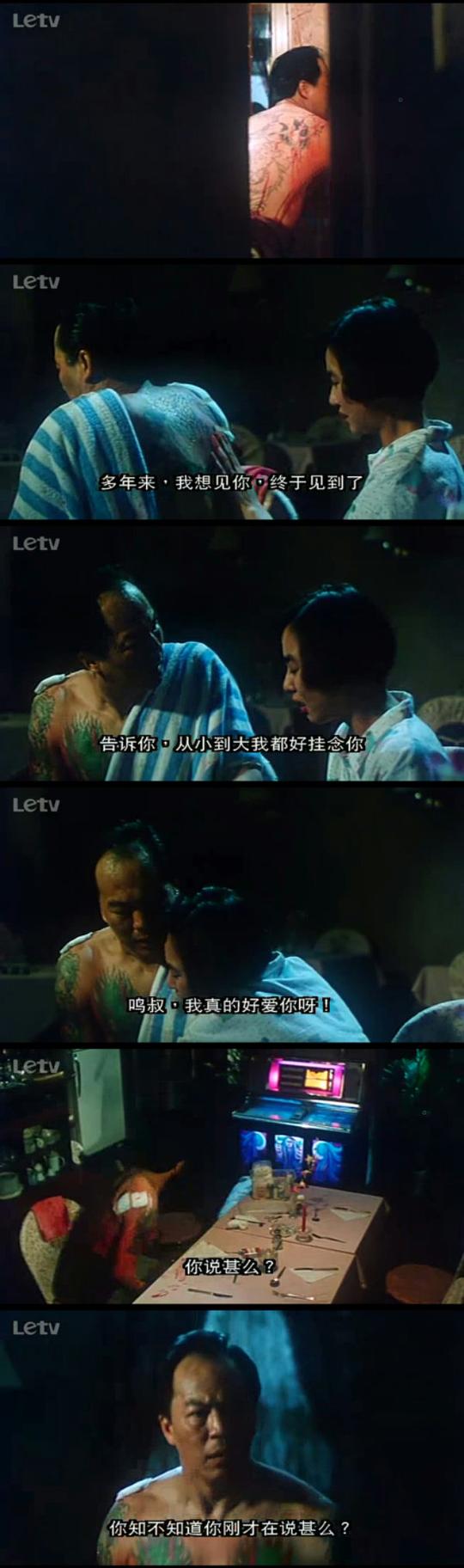 剧照