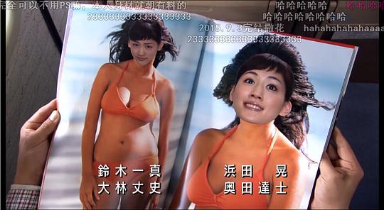 剧照