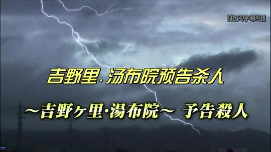 剧照