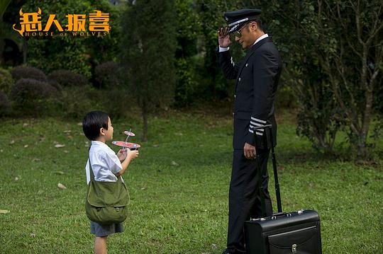 剧照