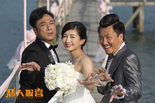 剧照