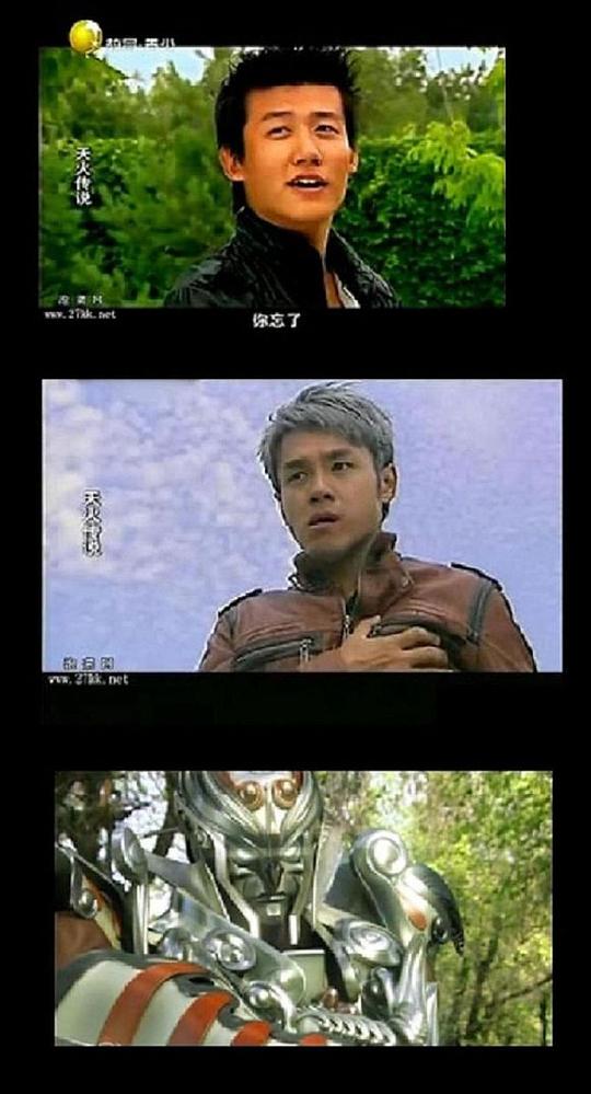 剧照