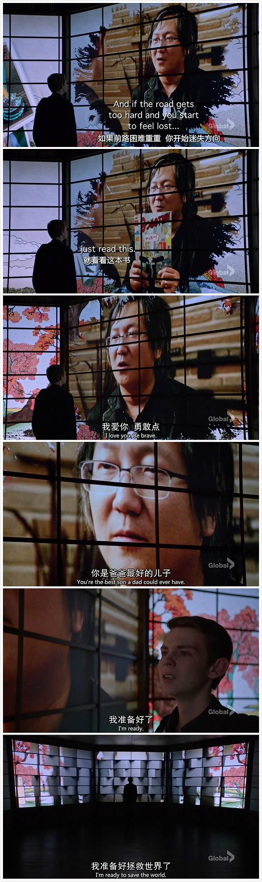 剧照
