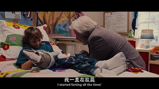 剧照