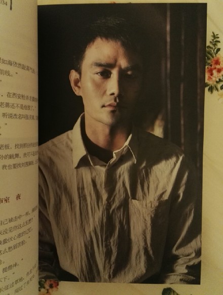 剧照