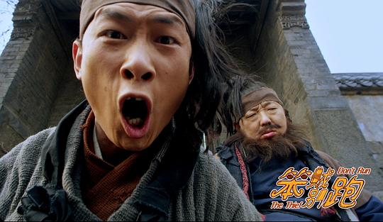 剧照