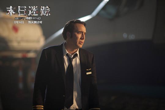 剧照