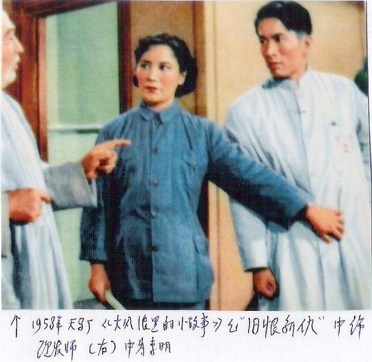 剧照