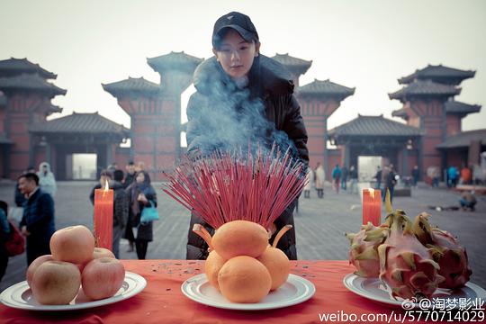 剧照