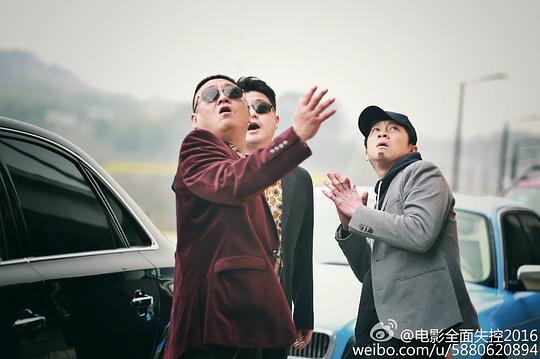 剧照