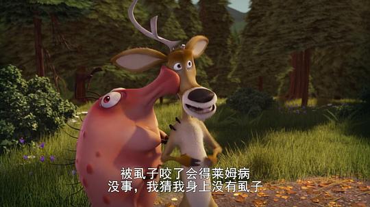 剧照