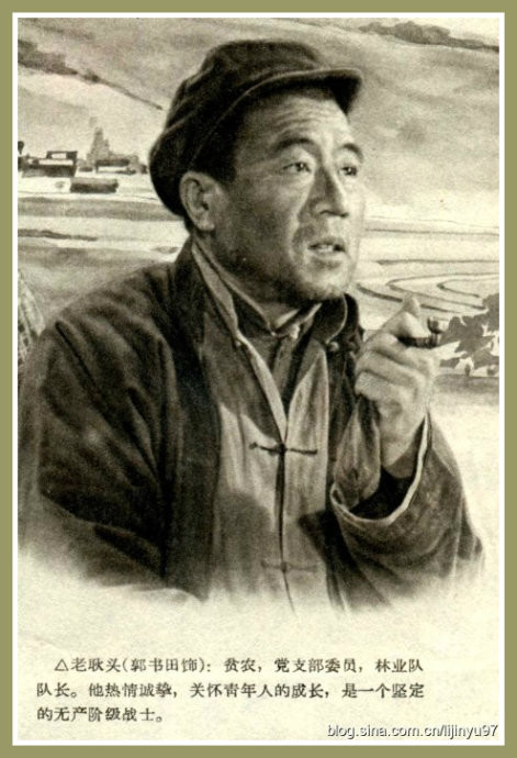 剧照