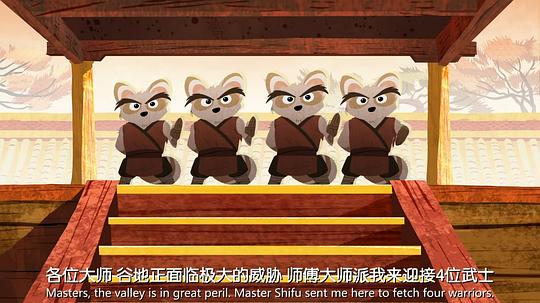 剧照