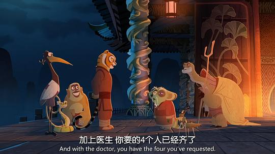 剧照