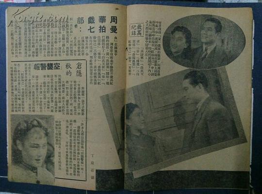 剧照