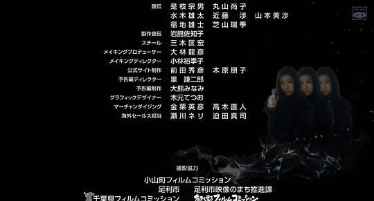 剧照