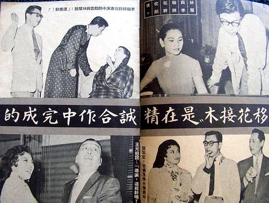 剧照